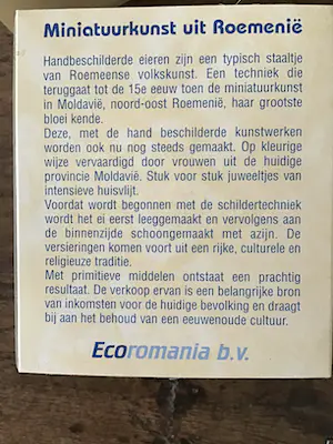 Niet of onleesbaar gesigneerd - Paaseieren,wens eieren handbeschilderd Roemenië kopen? Bied vanaf 1!