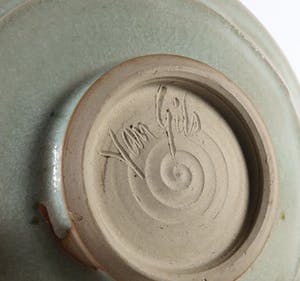 Tineke van Gils - Aardewerk, Deksel schaal kopen? Bied vanaf 1!