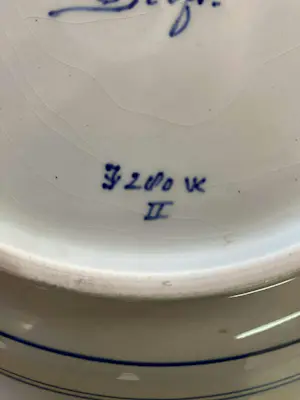 Porceleyne Fles - Beperkte oplage Herdenkingsbord geboorte Prinses Béatrix kopen? Bied vanaf 150!