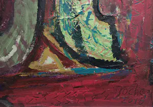 Niet of onleesbaar gesigneerd - Staande figuur kopen? Bied vanaf 1!