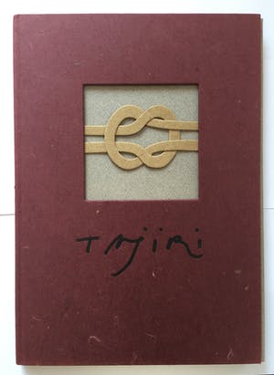 Shinkichi Tajiri - diepdruk ‘Knoop’ - 1997 - incl. publicatie kopen? Bied vanaf 175!