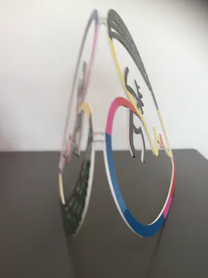 David Gerstein - Face to face kopen? Bied vanaf 99!