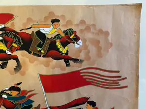 Pan Xiaoling - BAN JUN TU kopen? Bied vanaf 25!