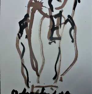 Anton Heyboer - Moeder en kind De oer moeder kopen? Bied vanaf 200!