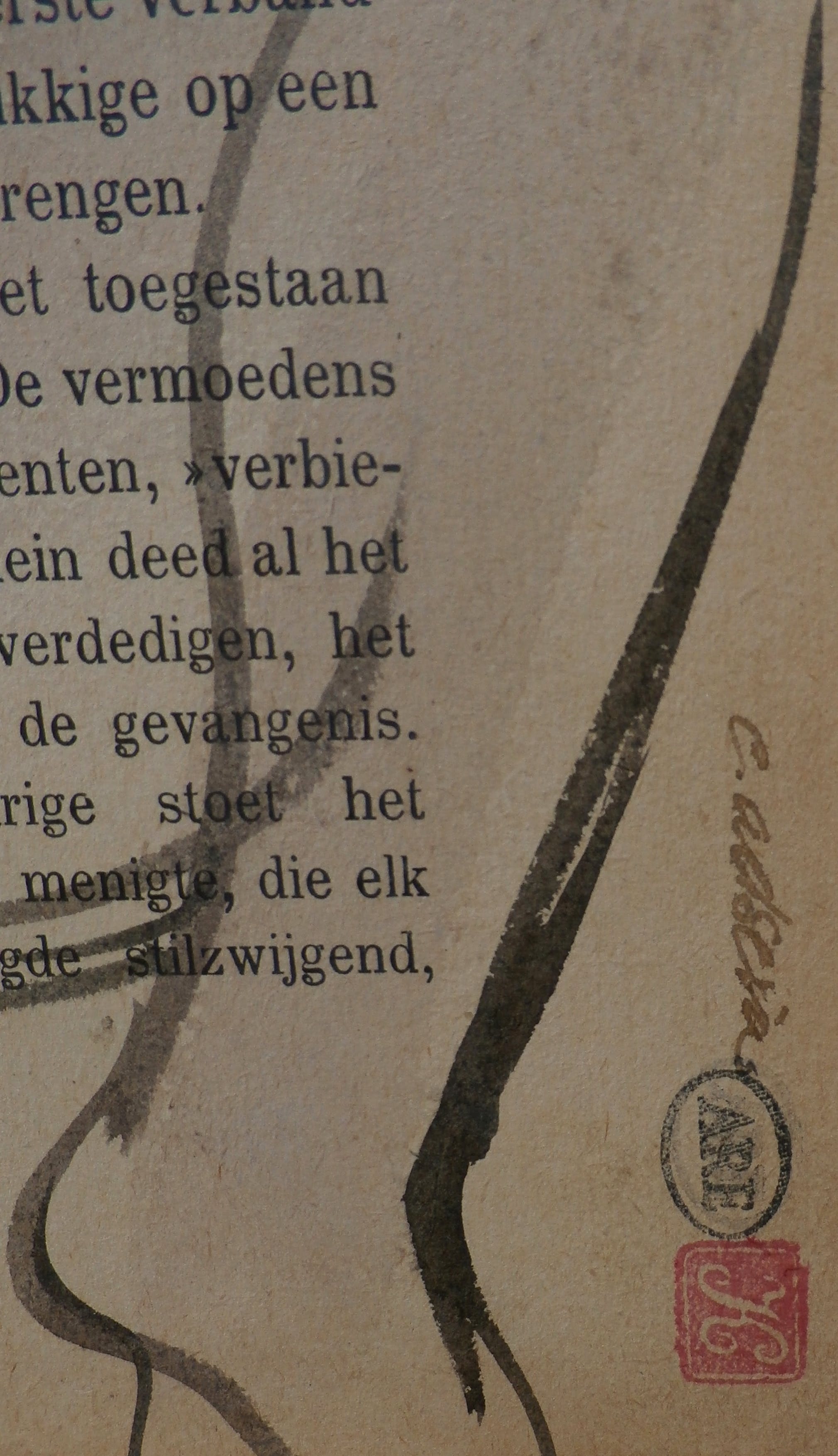 Enric Adsera Riba - Aquarel met tekst: Een noodlottige dag kopen? Bied vanaf 55!