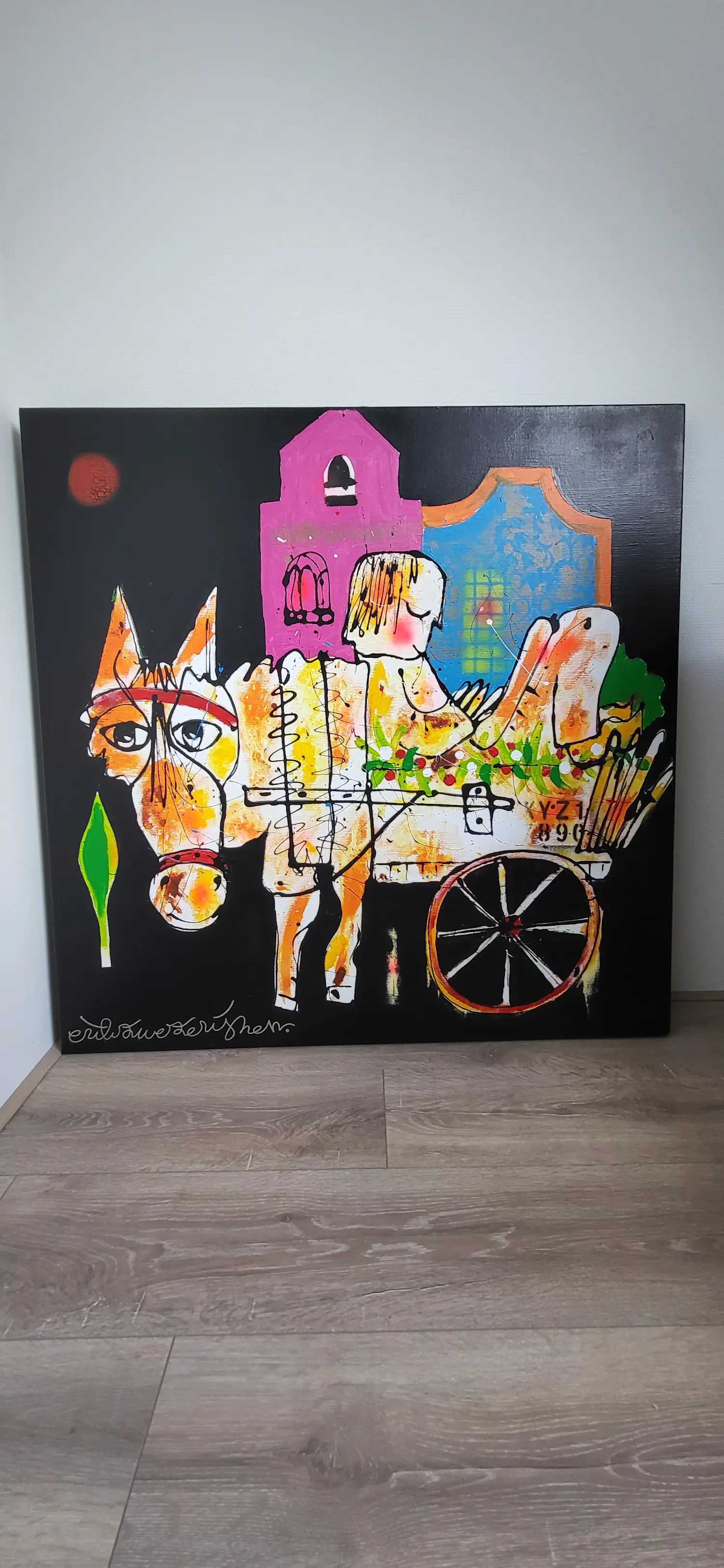 Erik Zwezerijnen (1958)