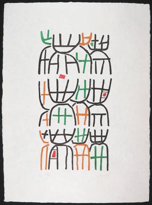 Giuseppe Capogrossi - Litho op vezelpapier, Opale 6 kopen? Bied vanaf 200!