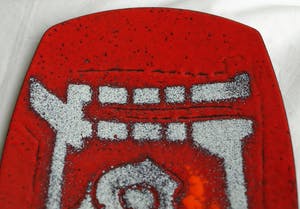 Richard Braun - Geëmailleerd schaaltje van staal – Hoogovens 50 jaar - 1968 kopen? Bied vanaf 10!