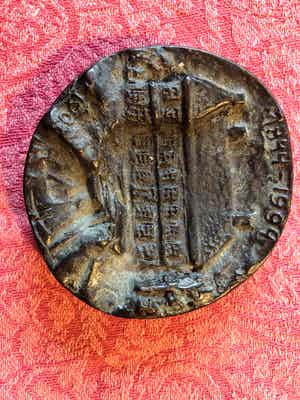 Schaepman verkocht voor € 50!