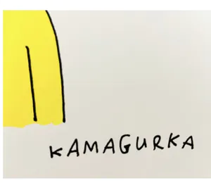 Kamagurka - In en uitademen kopen? Bied vanaf 350!