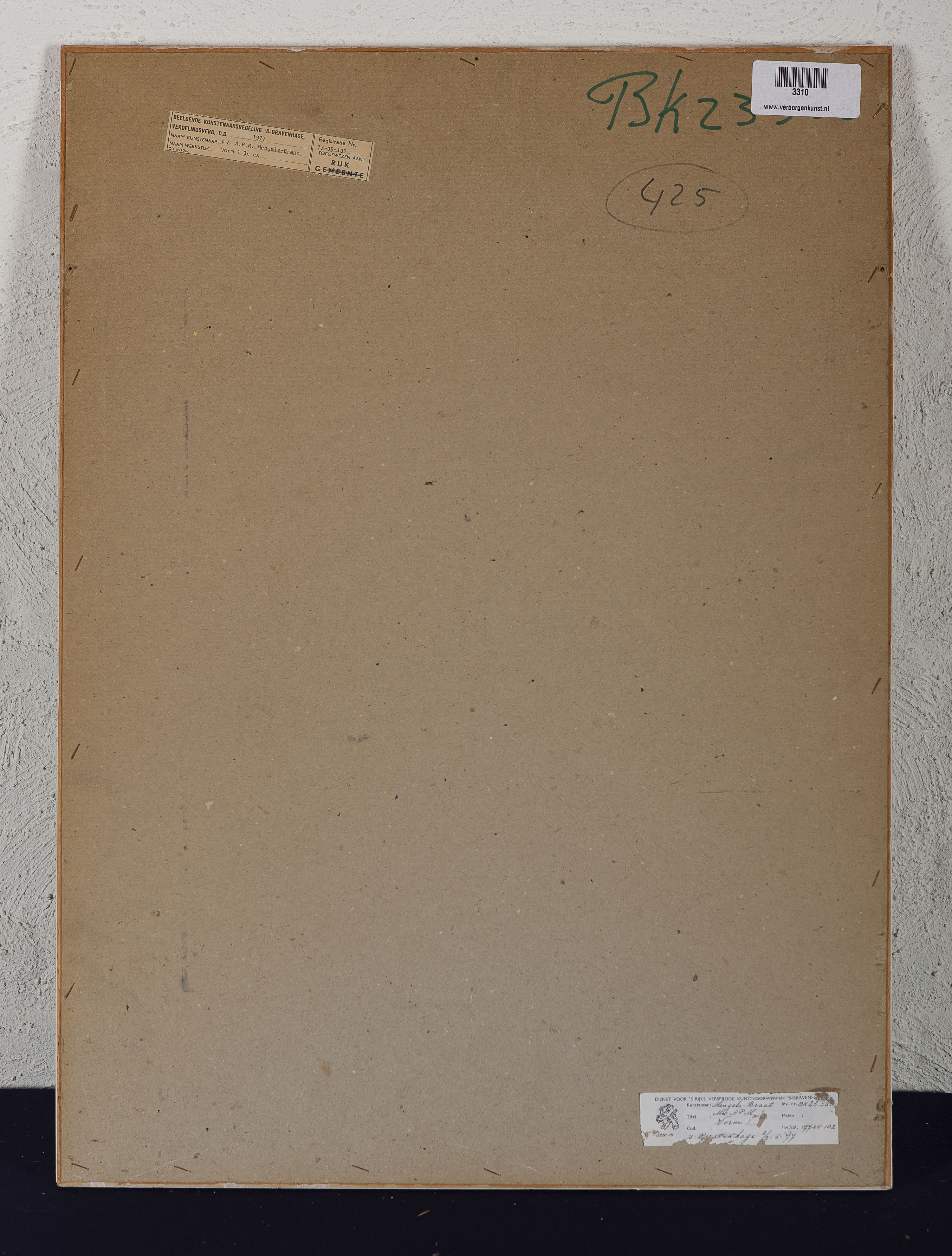 Pauline Braat - Vorm 1 - Ets op papier - gesigneerd r.o. - oplage 3 / 20 - BKR Den Haag kopen? Bied vanaf 10!