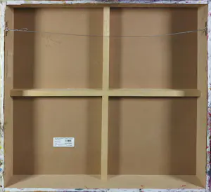 William Malucu - Acryl op doek, Passionate life II kopen? Bied vanaf 200!