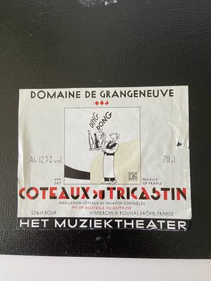 Joost Swarte - 6 verschillende werken van Swarte , zie omschrijving kopen? Bied vanaf 40!