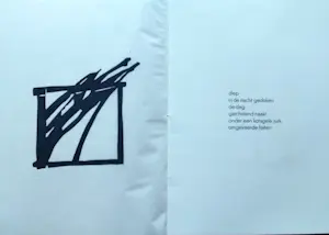 Hans Landsaat - Spelen kopen? Bied vanaf 65!