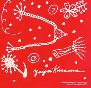 Yayoi Kusama - wit/rood motief kopen? Bied vanaf 1!