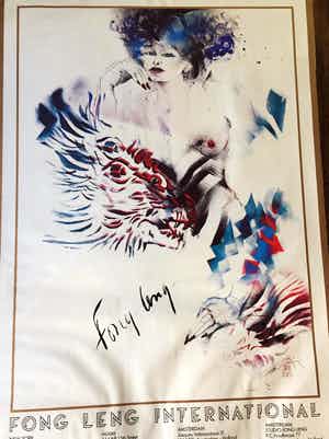 Gerti Bierenbroodspot - Fong Leng International verkocht voor € 60!