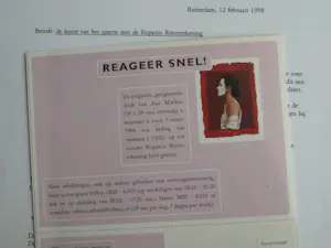 Ans Markus - Ingelijste prent, Portret met wit masker + herkomstgegevens – 1998 kopen? Bied vanaf 1!