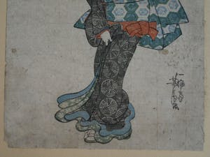 Niet of onleesbaar gesigneerd - Japanse prent, “Vrouw met brief” - aquarelverf en inkt op papier kopen? Bied vanaf 10!