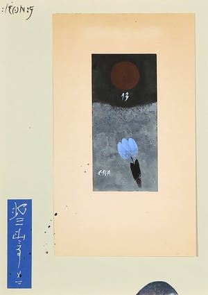 Leon Savelsberg - Collage en gouache op papier, Zonder titel kopen? Bied vanaf 1!