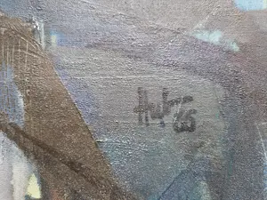 Hub Bemelmans - De abstracte stad kopen? Bied vanaf 195!