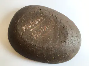 Mobach Keramiek - zonder titel kopen? Bied vanaf 65!