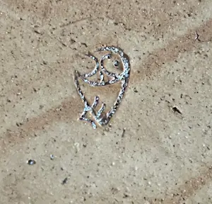 De Steenuil - Vintage bruisglazuren vaasje kopen? Bied vanaf 20!