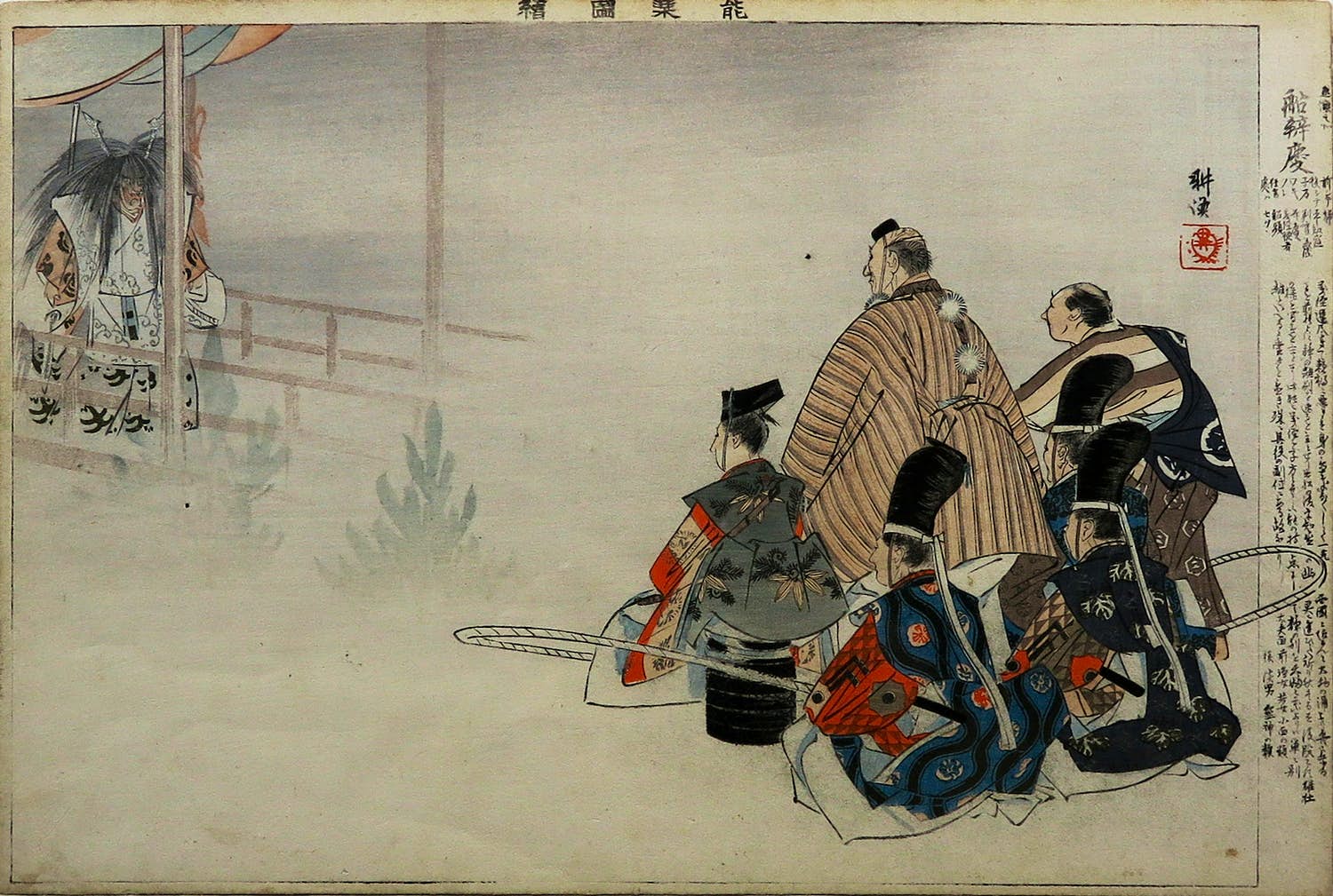 Niet of onleesbaar gesigneerd - Houtdruk, Japanse Prent met verschillende figuren kopen? Bied vanaf 1!