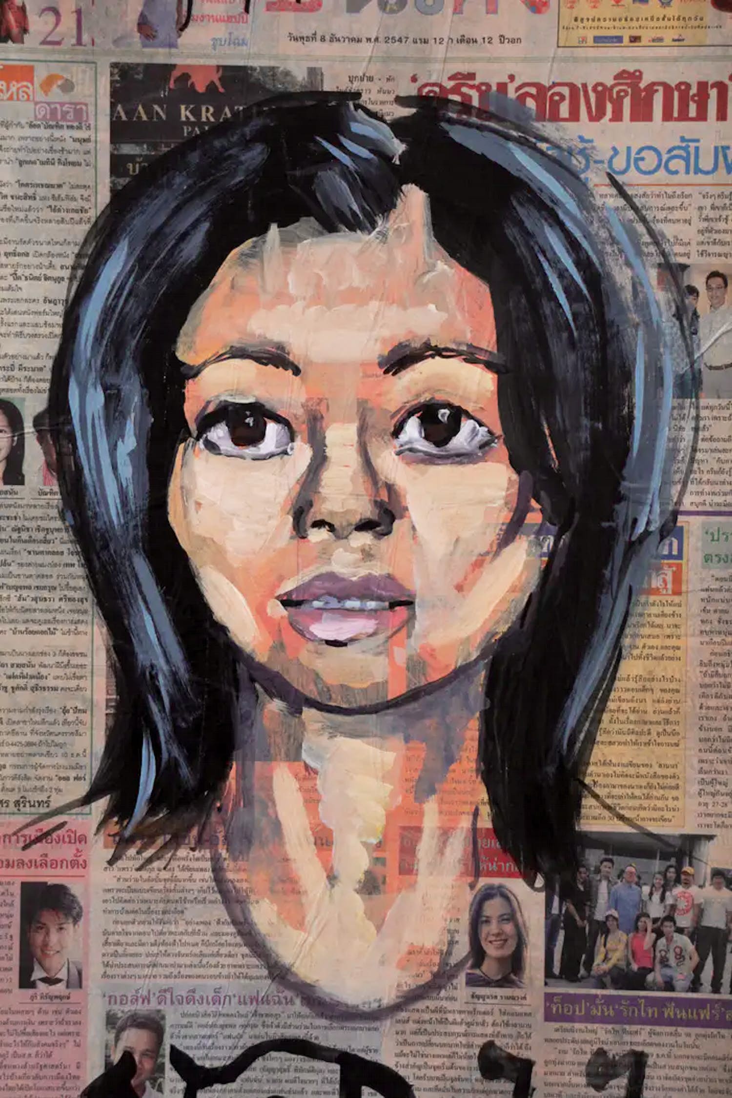 Peter Klashorst - ingelijst acryl op Thaise krant op board - 2004 kopen? Bied vanaf 199!