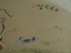 Niet of onleesbaar gesigneerd - Ingelijste gouache op zijde, Japan? China? , Jachttafereel kopen? Bied vanaf 1!