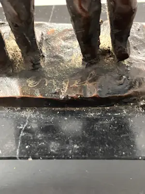 Ditta Engel - Twee vrouwen kopen? Bied vanaf 139!