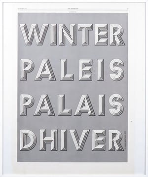 Hans Koetsier - Vijf bijlagen voor Vrij Nederland - Ingelijst kopen? Bied vanaf 20!