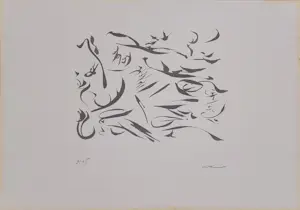 Christian Dotremont - Logogram - 1973 kopen? Bied vanaf 1250!