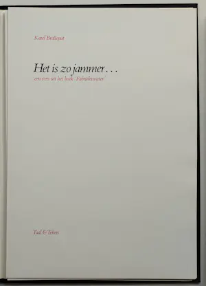 Simon Carmiggelt - Peter Vos / Map Taal & Teken kopen? Bied vanaf 20!