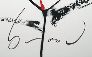 Herman Brood - Zeefdruk, Hips kopen? Bied vanaf 150!