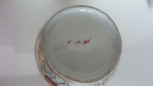 Niet of onleesbaar gesigneerd - Porselein Kutani vaas - Japan - 19e eeuw kopen? Bied vanaf 10!