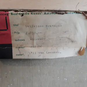 Wil van Leeuwen - Guilvinec kopen? Bied vanaf 100!