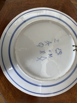 Porceleyne Fles - Wandbord naar Mesdag kopen? Bied vanaf 85!