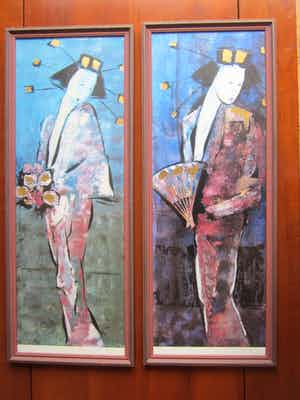 Maya Wildevuur - Geisha's verkocht voor € 75!