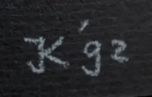 Jeroen Krabbé - Zeefdruk + gedicht: Alles bleef zoals het niet was - 1992 kaufen? Bieten Sie von 59!