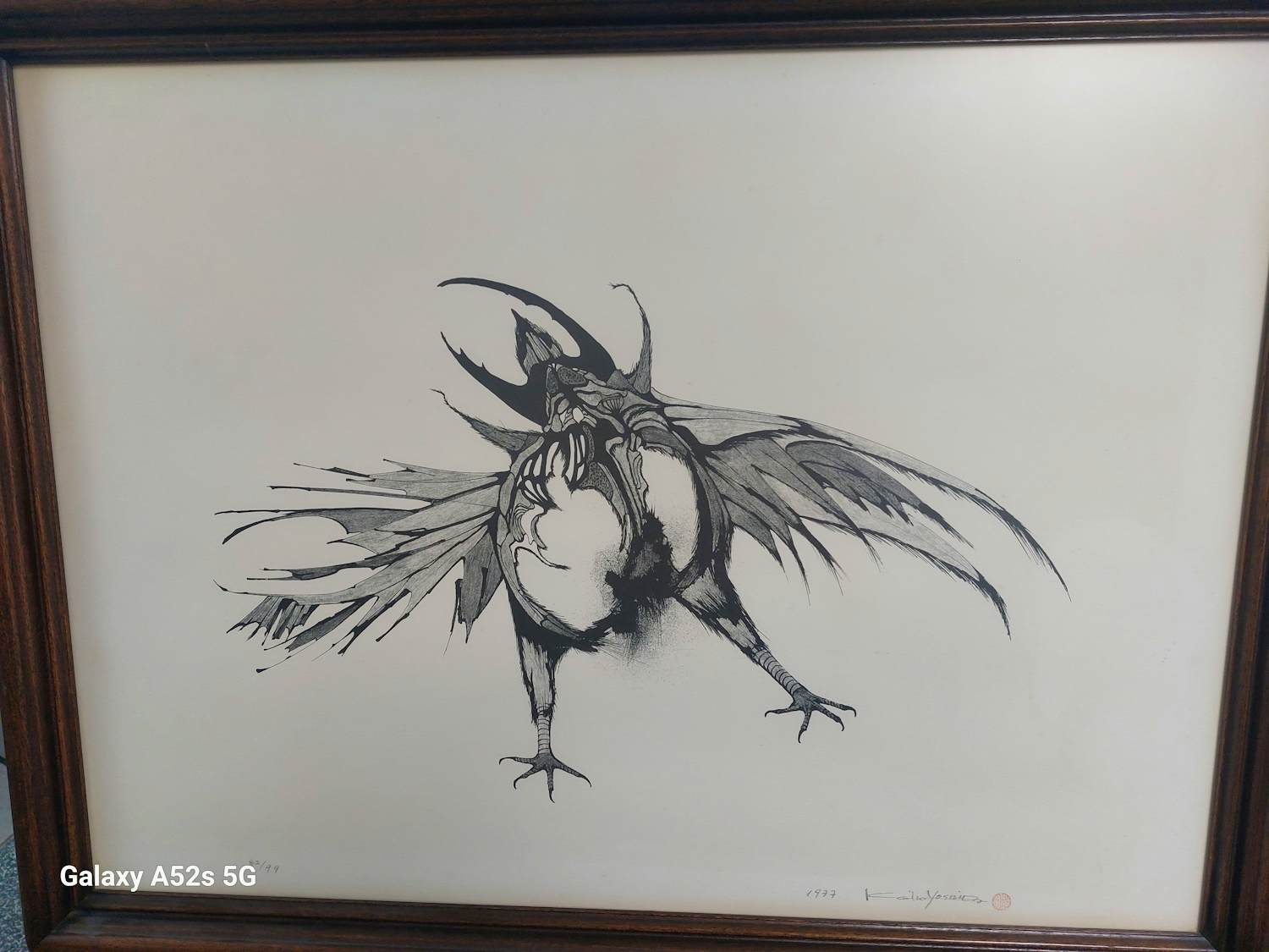 Keiko Yoshida - Geen titel kopen? Bied vanaf 50!