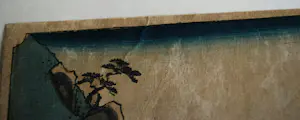 AcheterAndo Hiroshige - Hakone, houtsnede uit ca. 1840 - gesigneerd rechts - mooi ingelijst? Enchérissez de 125!