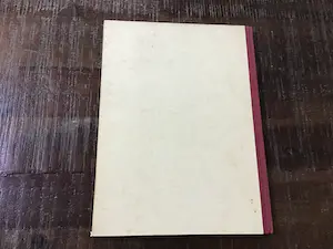 Johannes Hendricus Jurres - Prof. J. H. Jurres kopen? Bied vanaf 1!