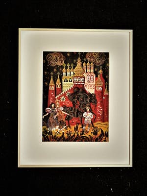 Niet of onleesbaar gesigneerd - Expressionistisch Russisch Aquarel "figuren voor Kathedraal" gesigneerd kopen? Bied vanaf 1!