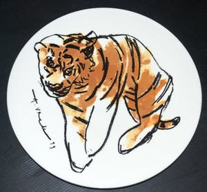 Anton Vrede - TIJGER, bord uit 1999 - ⌀ 30 cm - oplage 90 kopen? Bied vanaf 20!