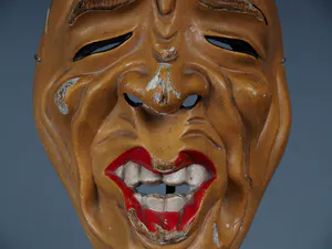 Niet of onleesbaar gesigneerd - Japans NOH theater masker kopen? Bied vanaf 1!