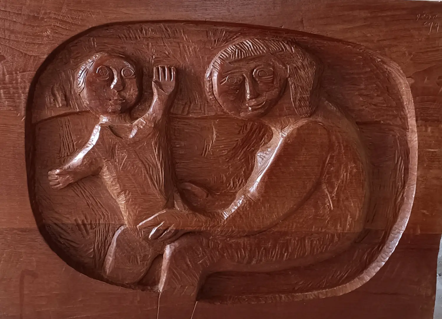 Gene Eggen (1921-2000)