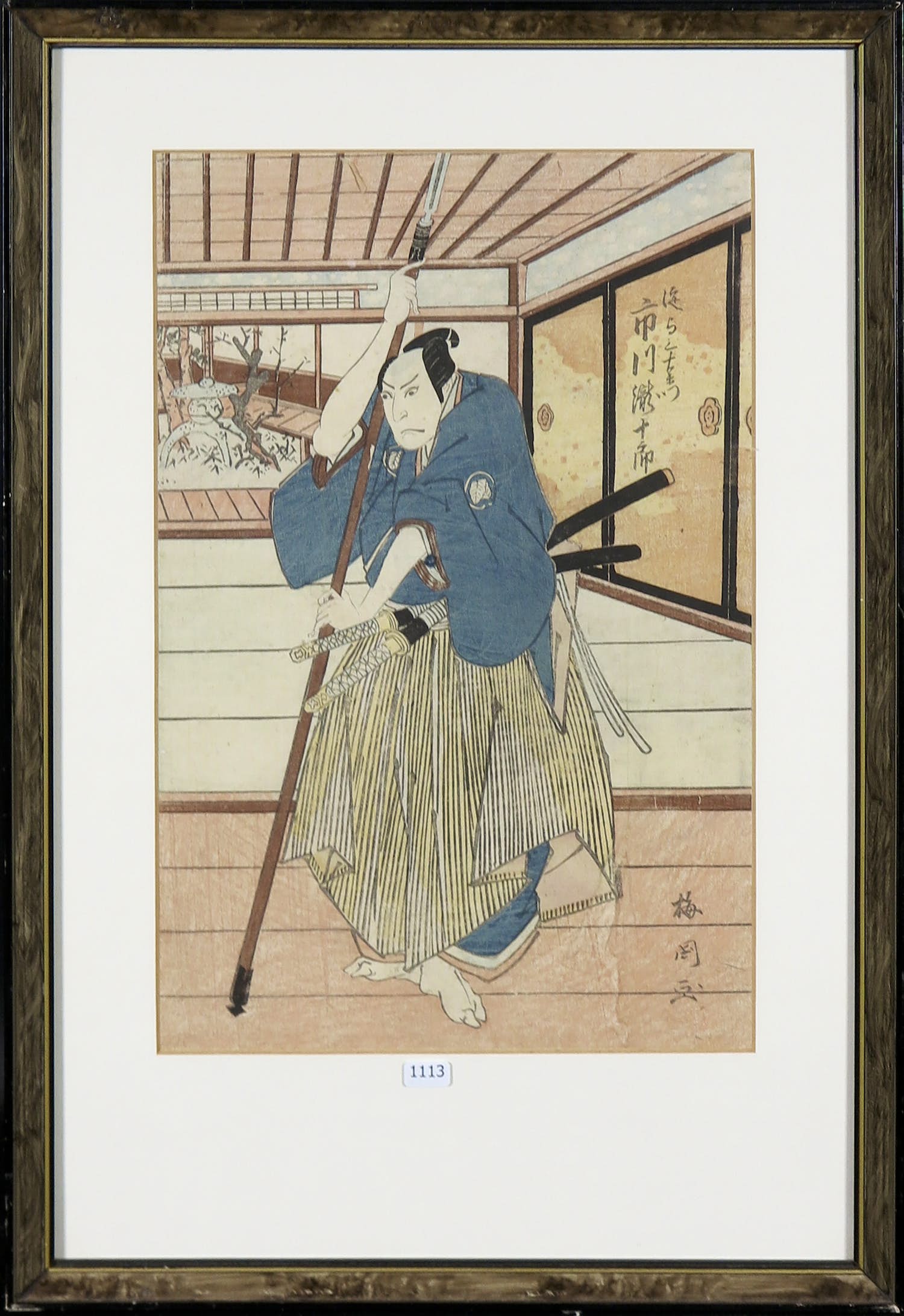 Umekuni Toyokawa - Houtdruk, Samoerai - Ingelijst verkocht voor € 80!