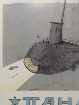 Panamarenko - Duikboot Tahama Nova Zemblaya kopen? Bied vanaf 75!