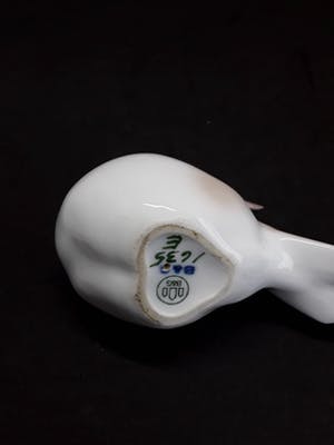 Curiosa - Bing & Grøndahl porseleinen vogel kopen? Bied vanaf 1!