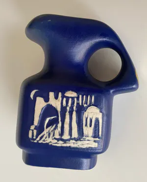 Niet of onleesbaar gesigneerd - Modernistische Israelische kunstaardewerken vaas of kan kopen? Bied vanaf 1!